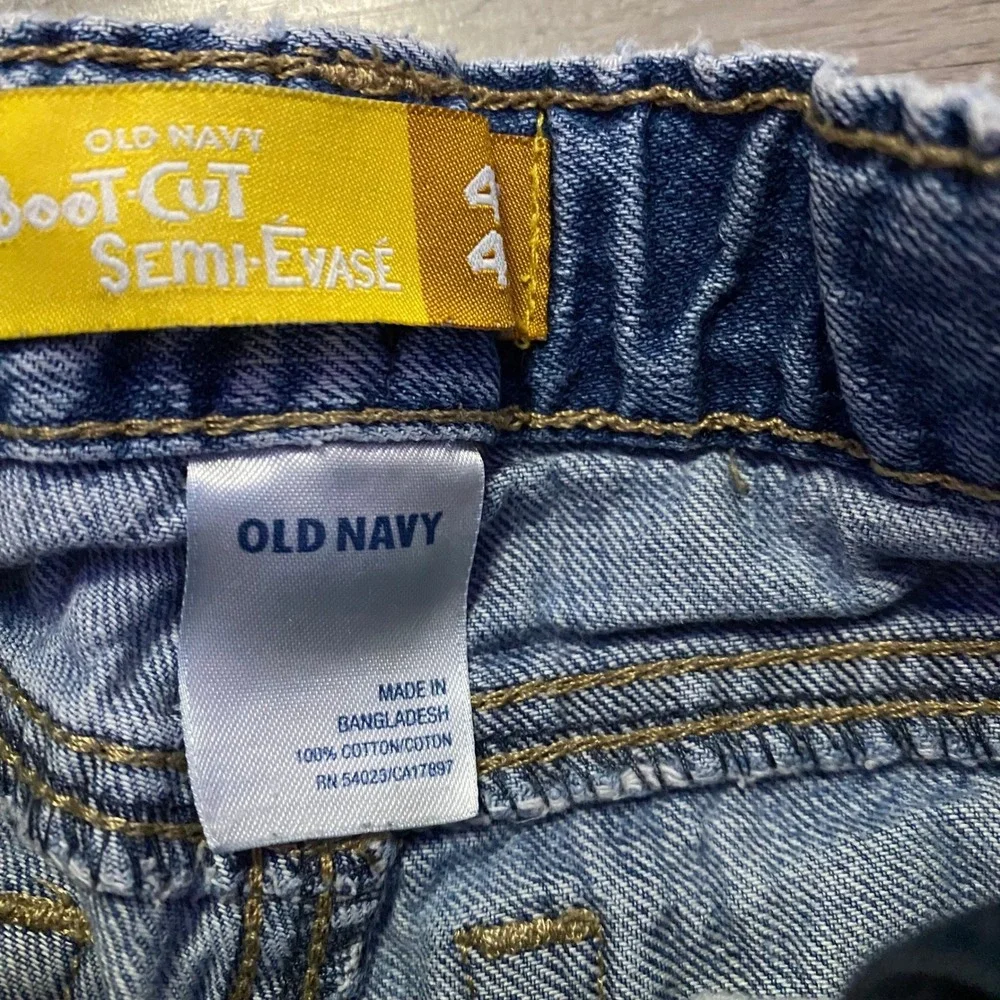Old Navy old navy